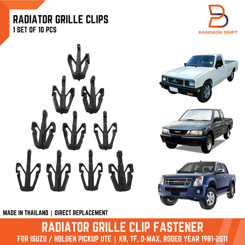 Front grille clip - 10, x